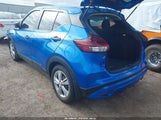 Nissan Kicks S Xtronic Cvt 3N1CP5BV5ML525761 fotografie