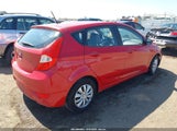 Hyundai Accent Gs KMHCT5AE2CU022389 снимка