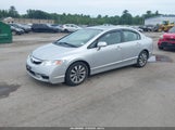 HONDA CIVIC EX 2HGFA1F8XBH541499 снимка