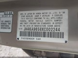 Acura Rl 3.5 JH4KA9658XC002244 снимка