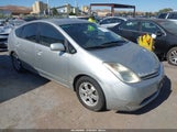 Toyota Prius JTDKB20U150122665 снимка