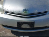 Toyota Prius JTDKB20U150122665 снимка