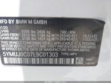 BMW X4 M Competition 5YMUJ0C07L9C01303 снимка