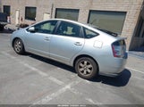 Toyota Prius JTDKB20U253099833 снимка