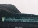 Jeep Grand Cherokee Overland 1C4RJFCG5EC437367 снимка