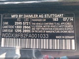 Mercedes-Benz S 550 4Matic WDDXJ8FB2FA001033 снимка