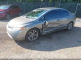 HONDA CIVIC SI 2HGFA55537H712132 снимка