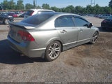 HONDA CIVIC SI 2HGFA55537H712132 снимка