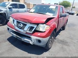NISSAN FRONTIER SV 1N6AD0CU1EN747010 снимка