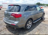 ACURA MDX TECHNOLOGY PACKAGE 2HNYD2H37CH523804 снимка