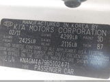 Kia Optima Lx KNAGM4A79B5102471 снимка