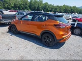 Nissan Kicks Sr Xtronic Cvt 3N1CP5DV5ML535588 photo