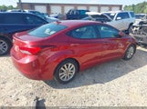 Hyundai Elantra Se 5NPDH4AE2GH662655 снимка