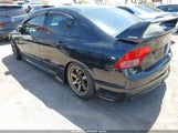 Honda Civic Si 2HGFA55547H713810 снимка