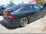Honda Civic Si 2HGFA55547H713810 снимка