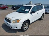 TOYOTA RAV4 JTMBD33V275099830 снимка
