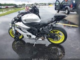 YAMAHA YZFR6 JYARJ28E5HA000397 снимка