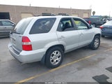 Acura Mdx 2HNYD18622H535300 снимка