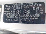 Kia Sedona L KNDMA5C15H6258913 снимка