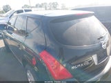 NISSAN MURANO SL JN8AZ08W15W412598 снимка