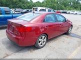 Kia Forte Ex KNAFU4A23A5108149 снимка