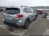 Subaru Forester Limited JF2SKAUC5KH574399 снимка