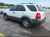 Kia Sorento Ex KNDJD736475666082 снимка