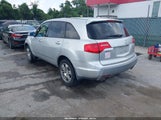 Acura Mdx Technology Package 2HNYD28648H546118 снимка