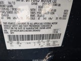 Ford Edge Limited 2FMDK4KC8DBC50452 снимка