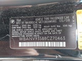 BMW 535XI WBANV93588CZ70463 снимка