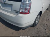 TOYOTA PRIUS JTDKB22U963192251 снимка
