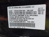 Honda Odyssey Elite 5FNRL6H91JB071814 снимка