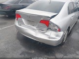Honda Civic Hybrid JHMFA36208S021768 снимка