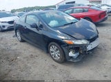 HONDA CIVIC LX 2HGFG3B57CH511027 снимка
