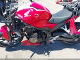 HONDA CBR500 RA MLHPC6258K5000090 снимка