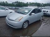 Toyota Prius JTDKB20UX77546016 снимка