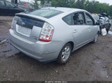 Toyota Prius JTDKB20UX77546016 снимка