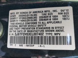 Honda Crosstour Ex-L 5J6TF2H53CL007402 снимка