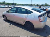 Toyota Prius JTDKB20U053071237 снимка