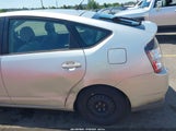 Toyota Prius JTDKB20U053071237 fotografie