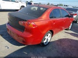 Mitsubishi Lancer De/Es JA3AU26U98U047156 снимка