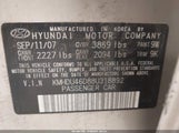 Hyundai Elantra Gls/Se KMHDU46D88U318892 снимка