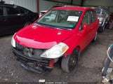 Nissan Versa 1.8S 3N1BC13E97L366732 снимка