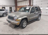 Jeep Liberty Limited Edition 1J4GL58K97W646471 снимка