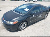 Honda Civic Si 2HGFG21588H701129 снимка