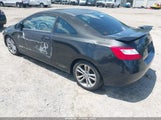 Honda Civic Si 2HGFG21588H701129 снимка