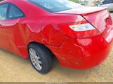 HONDA CIVIC EX 2HGFG128X9H512244 снимка