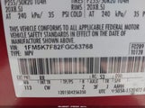 Ford Explorer Limited 1FM5K7F82FGC63768 снимка