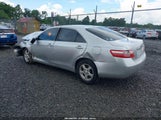 Toyota Camry 4T1BE46K89U855704 снимка