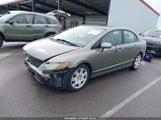 Honda Civic Lx 1HGFA16538L083631 снимка